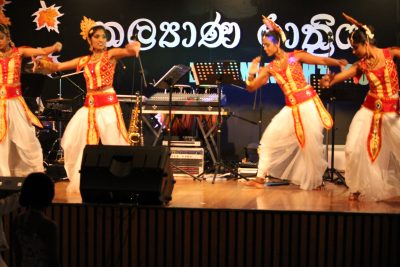 KelaniNite 2013