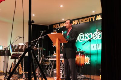 KelaniNite 2013