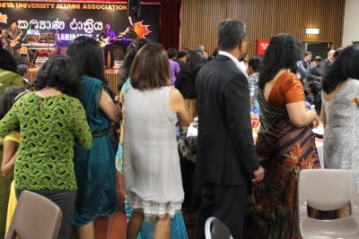 KelaniNite 2013