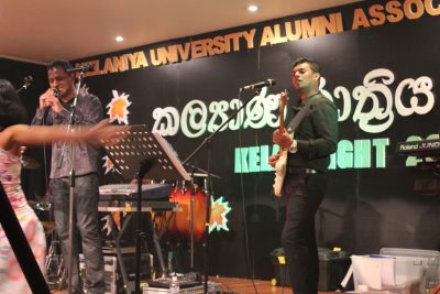 KelaniNite 2013