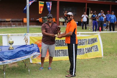 Australia Day Cricket Match 2015