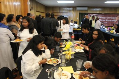 Members Night 2019