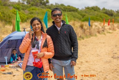 KUAA Summer Beach Party
