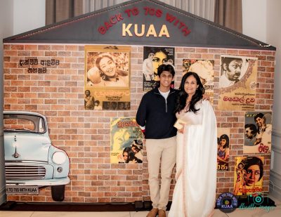 Back to 70s with KUAA