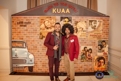 Back to 70s with KUAA