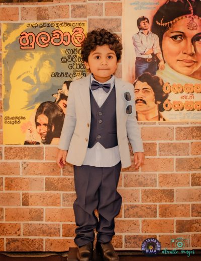 Back to 70s with KUAA