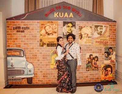 Back to 70s with KUAA