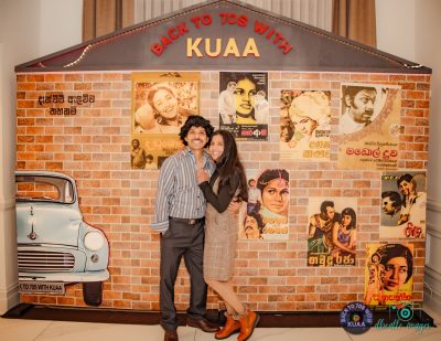 Back to 70s with KUAA