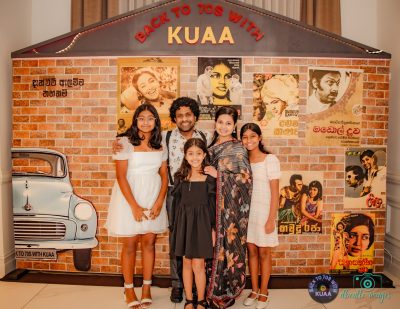 Back to 70s with KUAA