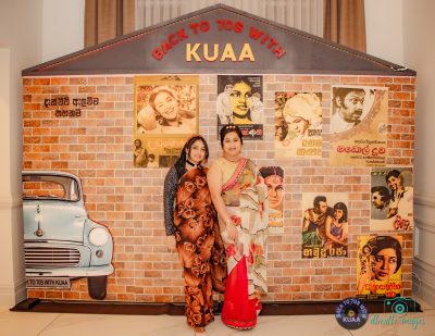 Back to 70s with KUAA