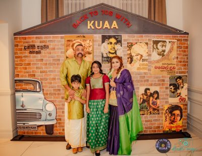 Back to 70s with KUAA