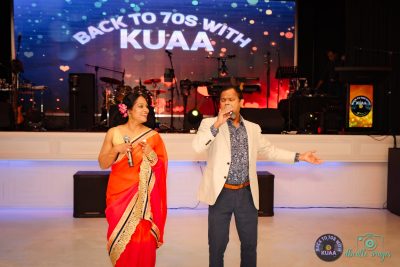 Back to 70s with KUAA