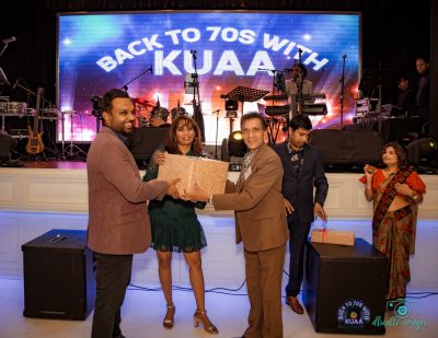 Back to 70s with KUAA