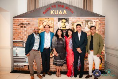 Back to 70s with KUAA