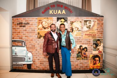 Back to 70s with KUAA