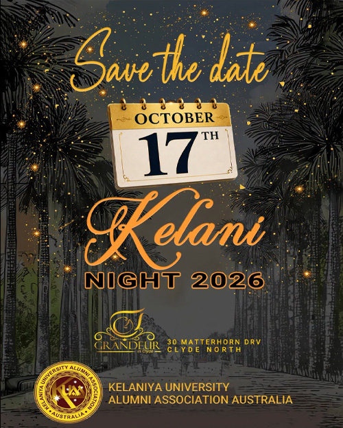Save the Date - Kelani Night 2026